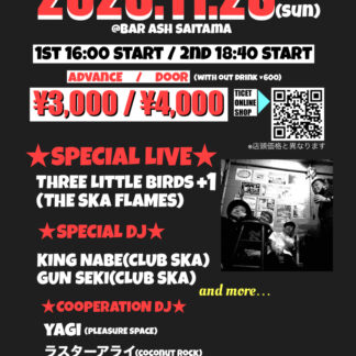 限定15枚【1st STAGE】SPECIAL LIVE 2025